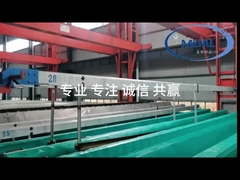 Linia produkcyjna anodowania aluminium