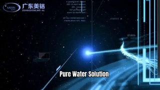 sprzedaż linii do anodowania