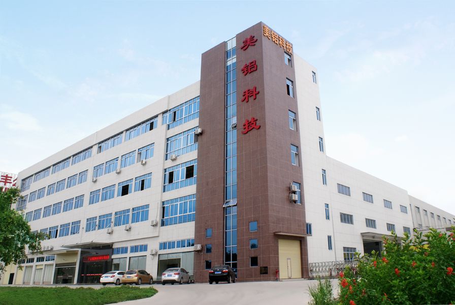Chiny Guangdong MEI-AL Technology Co., Ltd. profil firmy